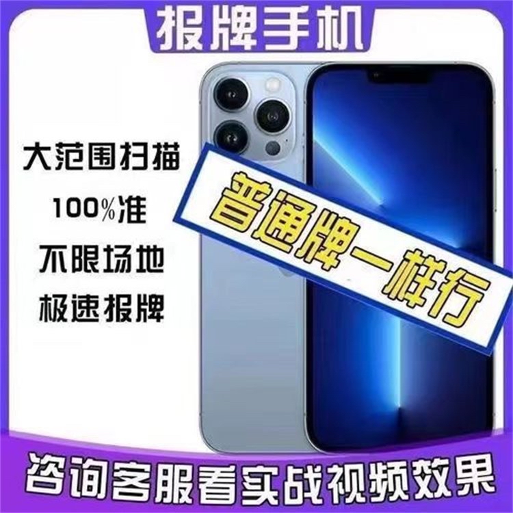 扑克